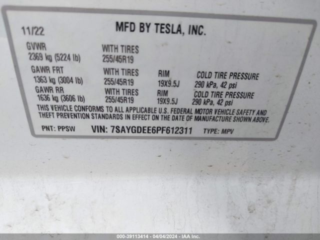 7SAYGDEE6PF612311 Tesla Model Y Awd/long Range Dual Motor All-wheel Drive