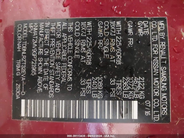 Nissan Rogue Sl 2016 KNMAT2MV9GP721965 Image 9