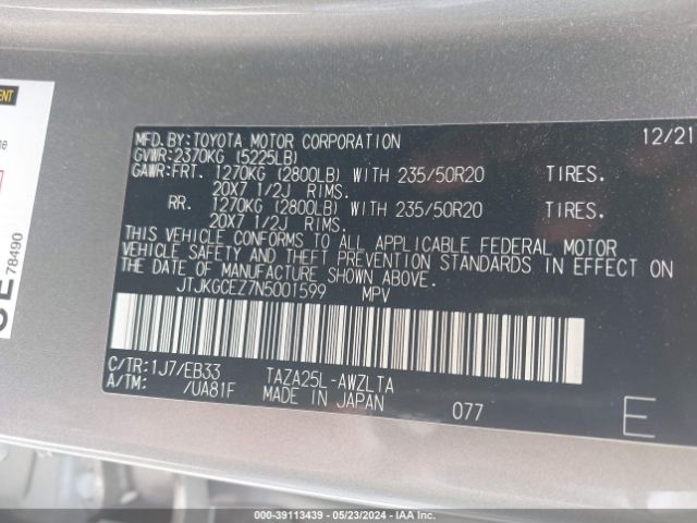 JTJKGCEZ7N5001599 Lexus Nx 350 F Sport Handling