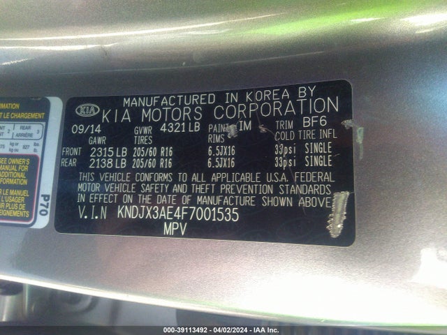 KIA Soul Ev + 2015 KNDJX3AE4F7001535 Image 8