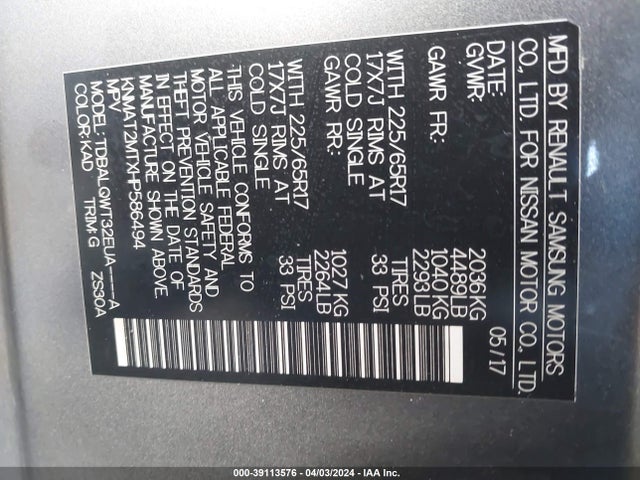 Nissan ROGUE SV 2017 KNMAT2MTXHP586494 Image 9