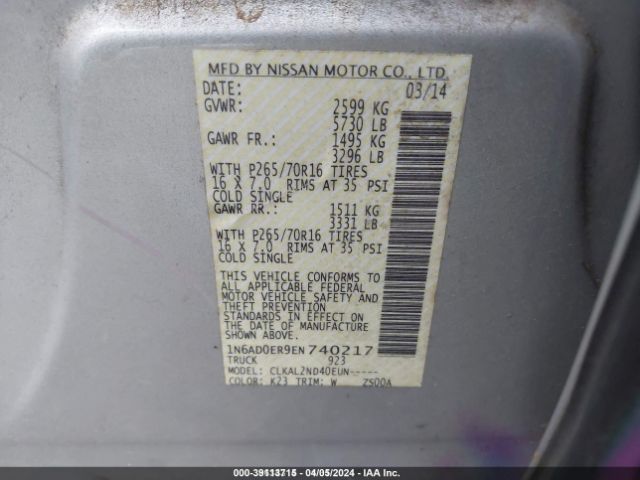 1N6AD0ER9EN740217 Nissan Frontier Sv