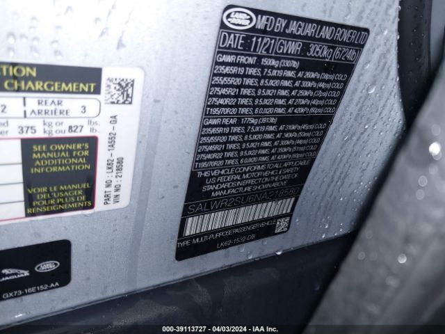 SALWR2SU6NA218580 Land Rover Range Rover Sport Hse Silver Edition Mhev