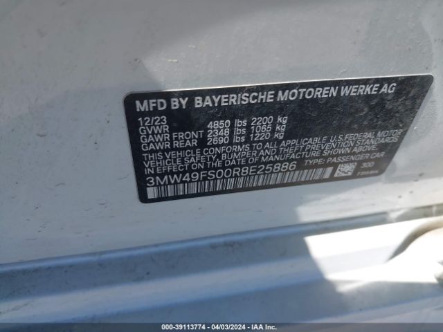 3MW49FS00R8E25886 BMW 3 Series M340i