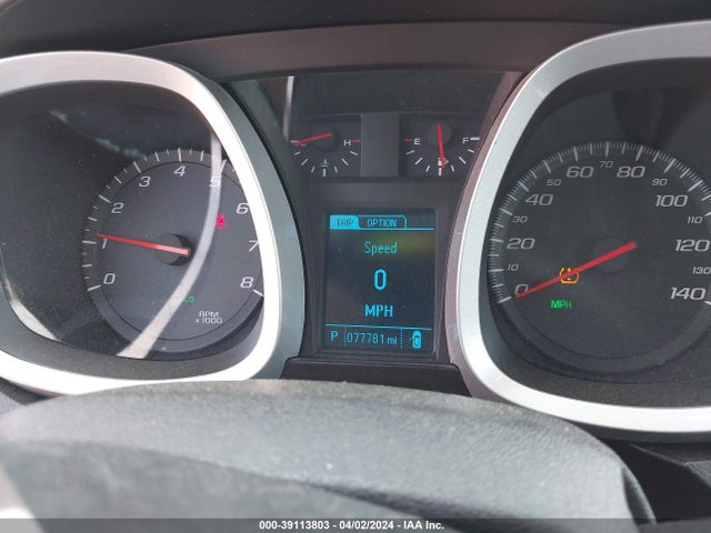 Chevrolet EQUINOX LS 2014 2GNALAEK7E6311216 Image 7