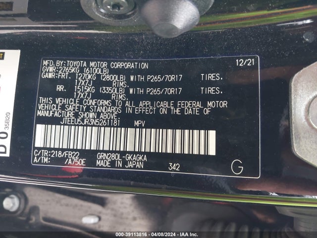 Toyota 4RUNNER SR5 2022 JTEEU5JR3N5261181 Image 9