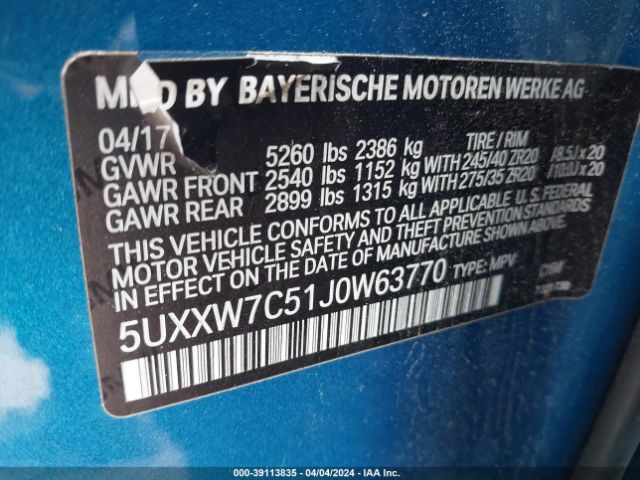 5UXXW7C51J0W63770 BMW X4 M40i