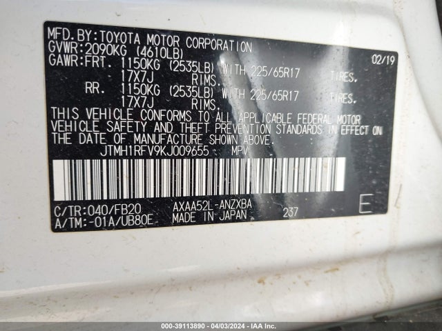Toyota RAV4 LE 2019 JTMH1RFV9KJ009655 Image 9