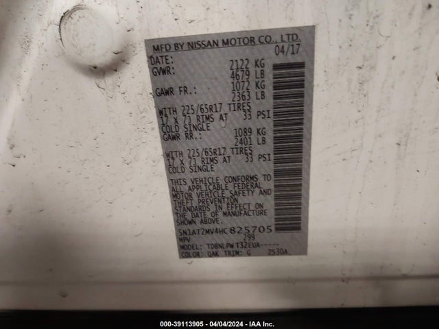 Nissan ROGUE S 2017 5N1AT2MV4HC825705 Image 9
