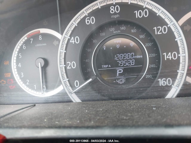Honda Accord Ex-l 2014 1HGCR2F81EA212873 Image 7
