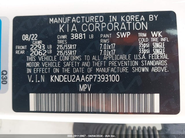 KIA SELTOS S 2023 KNDEU2AA6P7393100 Image 9