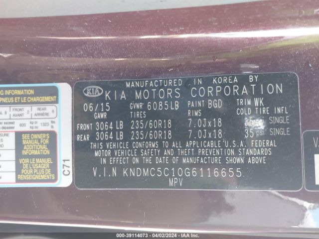 KNDMC5C10G6116655 KIA SEDONA EX