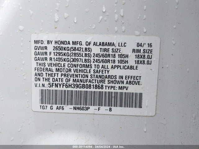 Honda Pilot Ex 2016 5FNYF6H39GB081868 Image 9