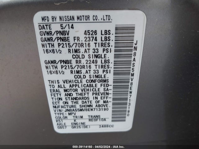 Nissan Rogue Select S 2014 JN8AS5MV8EW713190 Image 9