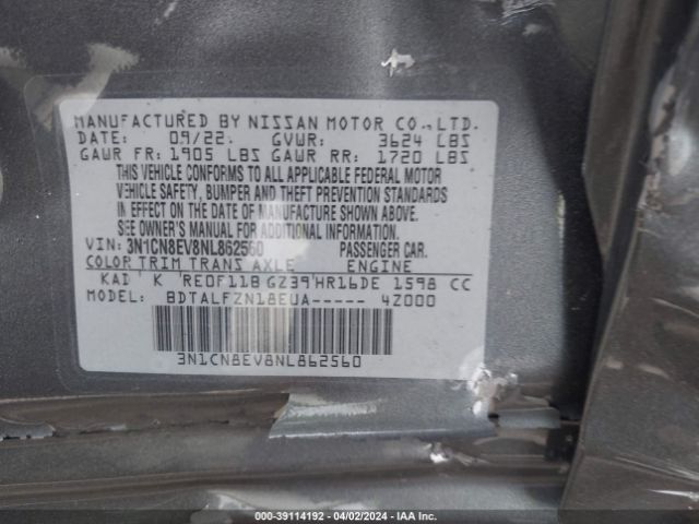 3N1CN8EV8NL862560 Nissan Versa 1.6 Sv Xtronic Cvt