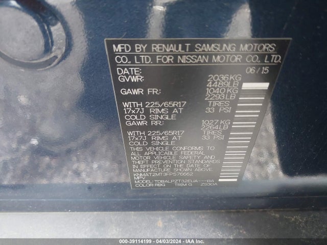 Nissan ROGUE S 2015 KNMAT2MT3FP576662 Image 9