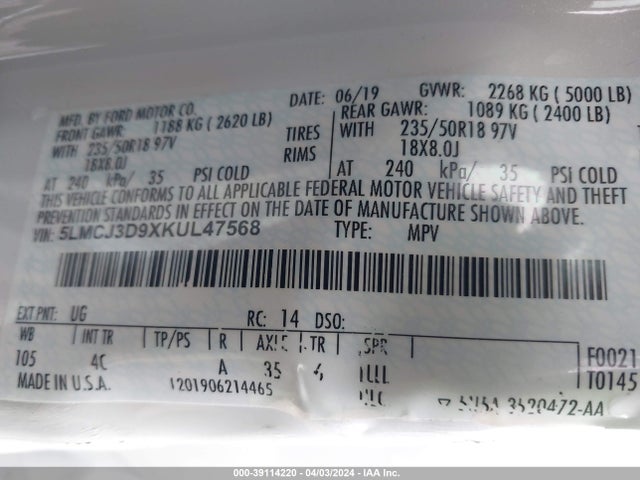 5LMCJ3D9XKUL47568 Lincoln Mkc Reserve