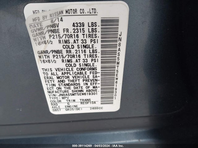 Nissan Rogue Select S 2014 JN8AS5MT5EW619301 Image 9