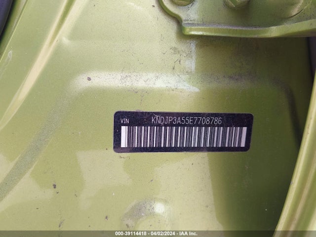 KIA SOUL + 2014 KNDJP3A55E7708786 Image 9