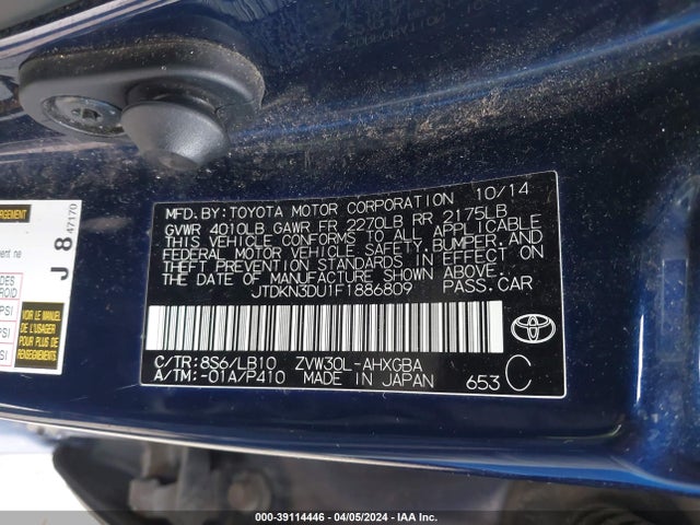 Toyota Prius Four 2015 JTDKN3DU1F1886809 Image 9