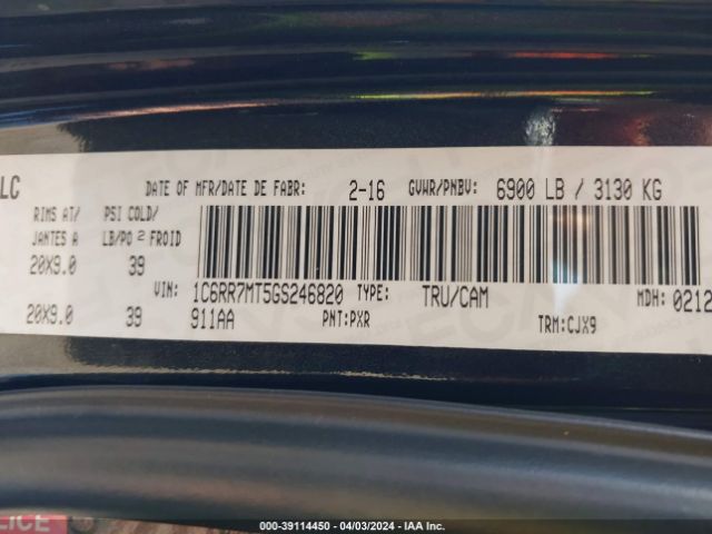 1C6RR7MT5GS246820 RAM 1500 Sport