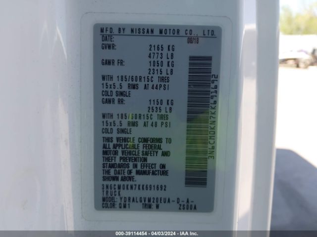3N6CM0KN7KK691692 Nissan NV200 SV