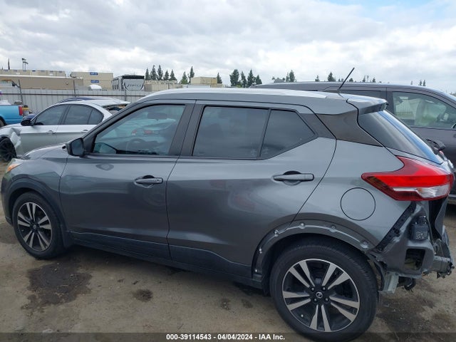 Nissan KICKS SV 2018 3N1CP5CU3JL516901 Image 15