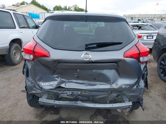 Nissan KICKS SV 2018 3N1CP5CU3JL516901 Image 17