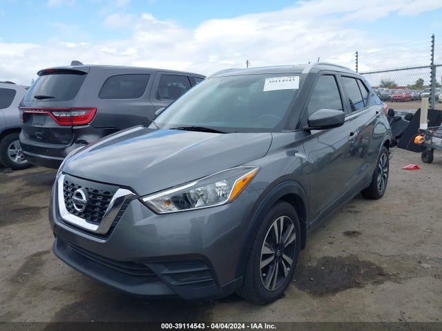 Nissan KICKS SV 2018 3N1CP5CU3JL516901 Image 2