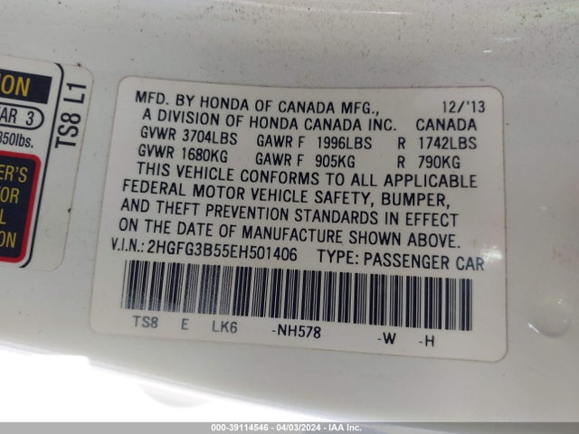 Honda Civic Lx 2014 2HGFG3B55EH501406 Image 9