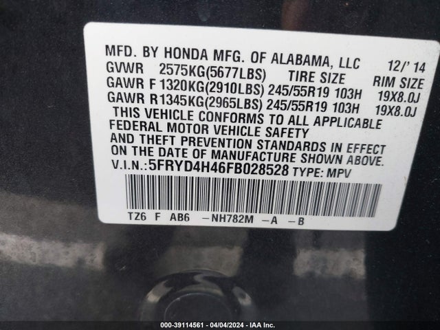 Acura Mdx Technology Package 2015 5FRYD4H46FB028528 Image 9