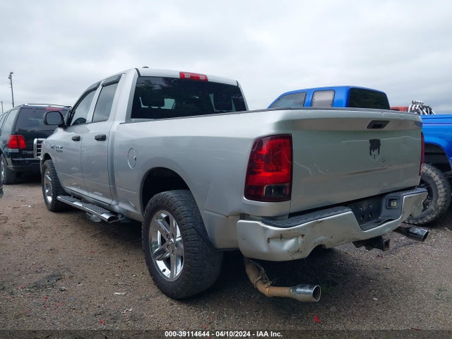 1C6RR6FTXES237647 RAM 1500 Express