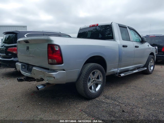 RAM 1500 Express 2014 1C6RR6FTXES237647 Image 4