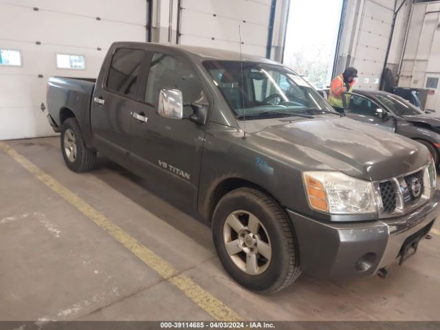 Auction sale of the 2005 Nissan Titan Se, vin: 1N6AA07A75N572710, lot number: 39114685