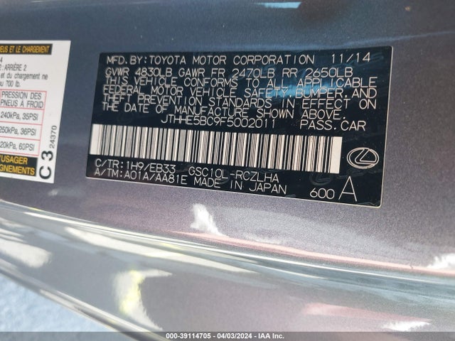 Lexus RC 350 2015 JTHHE5BC9F5002011 Image 9