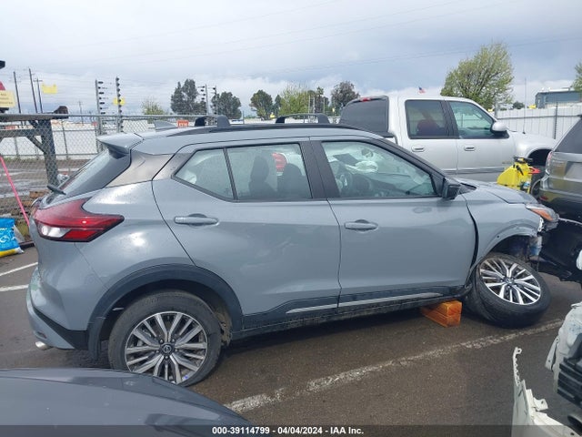 Nissan Kicks Sr Xtronic Cvt 2021 3N1CP5DV3ML494457 Image 12