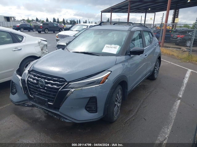 Nissan Kicks Sr Xtronic Cvt 2021 3N1CP5DV3ML494457 Image 2
