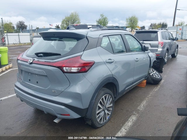 Nissan Kicks Sr Xtronic Cvt 2021 3N1CP5DV3ML494457 Image 4