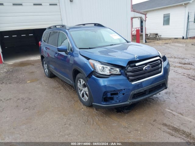 Продаж на аукціоні авто 2020 Subaru Ascent Premium, vin: 4S4WMAFD5L3417501, номер лоту: 39114800