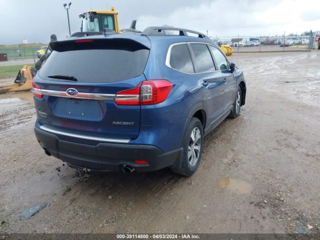 4S4WMAFD5L3417501 Subaru Ascent Premium