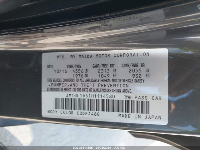 JM1GL1V51H1114580 Mazda Mazda6 Touring