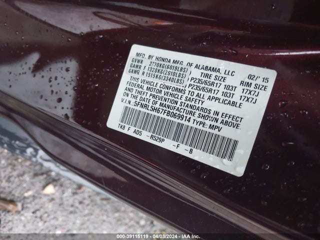 Honda Odyssey Ex-l 2015 5FNRL5H67FB069914 Image 9