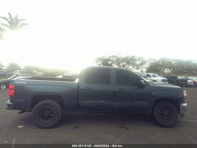 Chevrolet Silverado 1500 1lt 2017 3GCUKREC4HG281861 Image 13