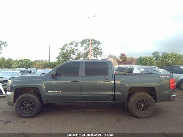 Chevrolet Silverado 1500 1lt 2017 3GCUKREC4HG281861 Image 14