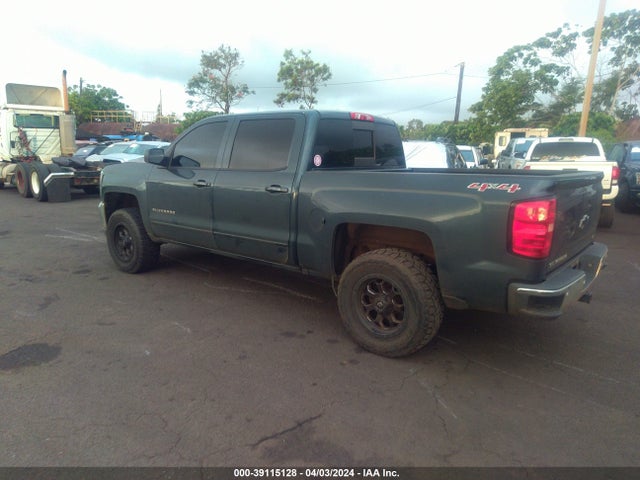 Chevrolet Silverado 1500 1lt 2017 3GCUKREC4HG281861 Image 3