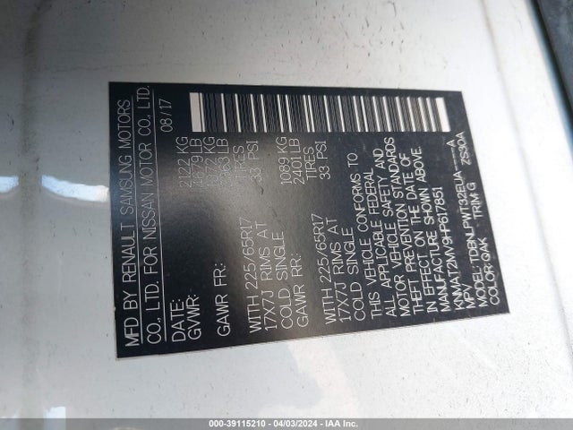 Nissan ROGUE S 2017 KNMAT2MV9HP617851 Image 9