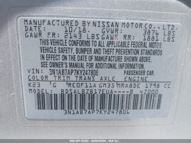 Nissan SENTRA S 2019 3N1AB7AP7KY247806 Image 9