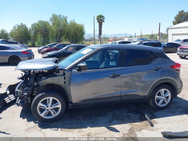 Nissan Kicks S Xtronic Cvt 2020 3N1CP5BV9LL572919 Image 15