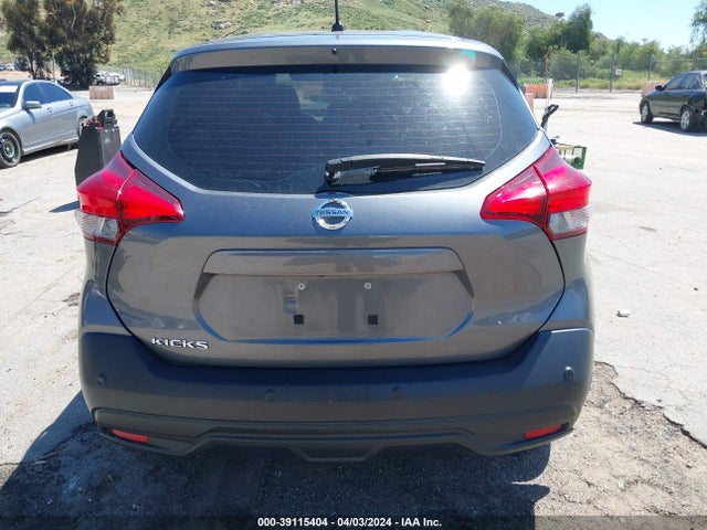 Nissan Kicks S Xtronic Cvt 2020 3N1CP5BV9LL572919 Image 17