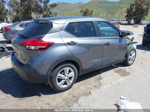 Nissan Kicks S Xtronic Cvt 2020 3N1CP5BV9LL572919 Image 4